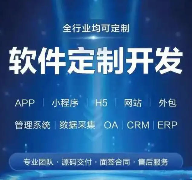 万兴搬运专业团队